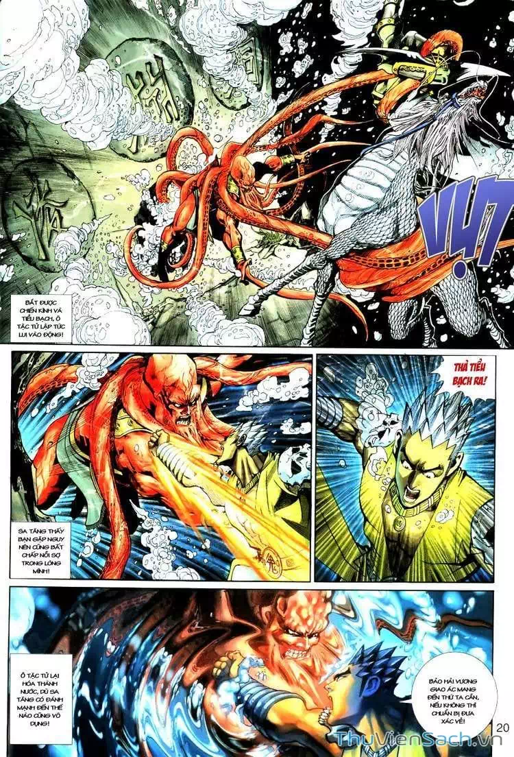 Chapter 212 - Image 9