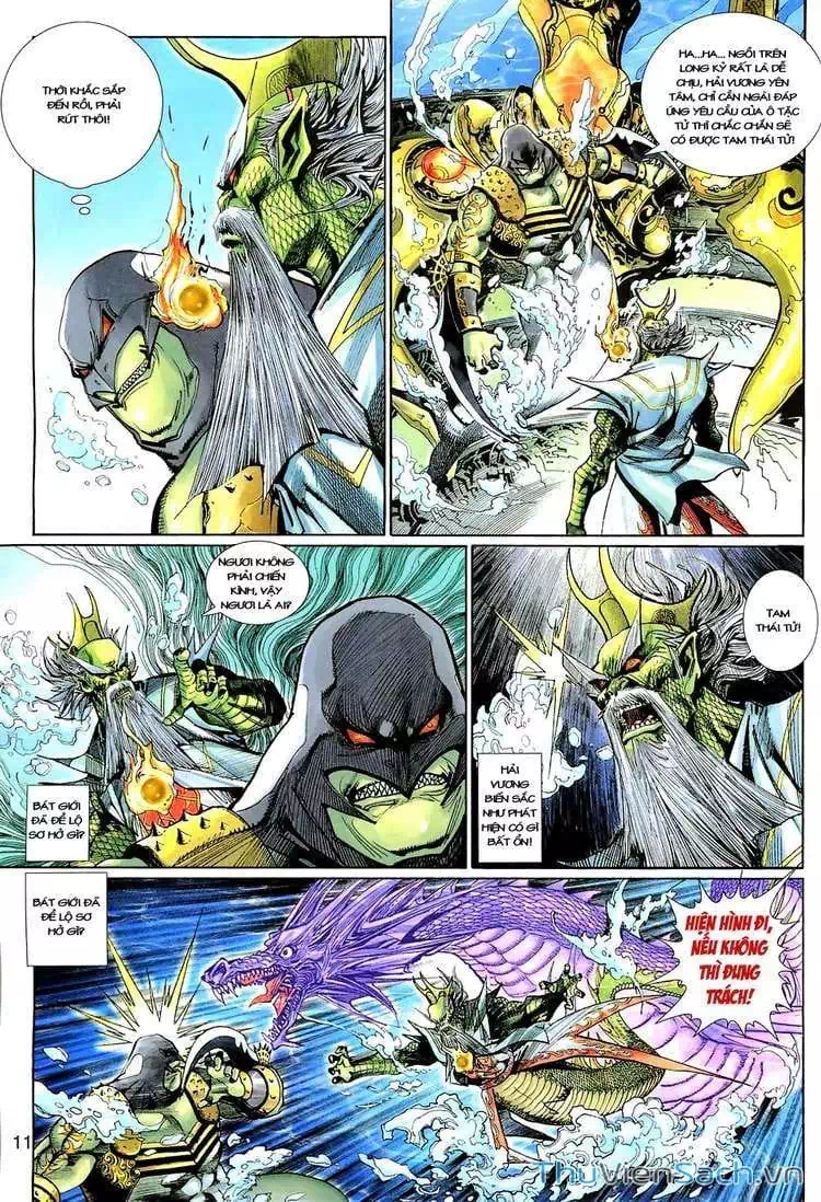 Chapter 213 - Image 11