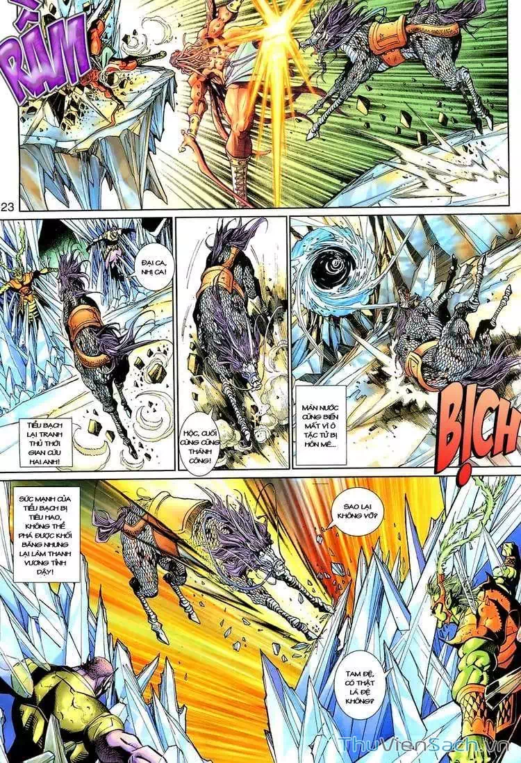 Chapter 214 - Image 2