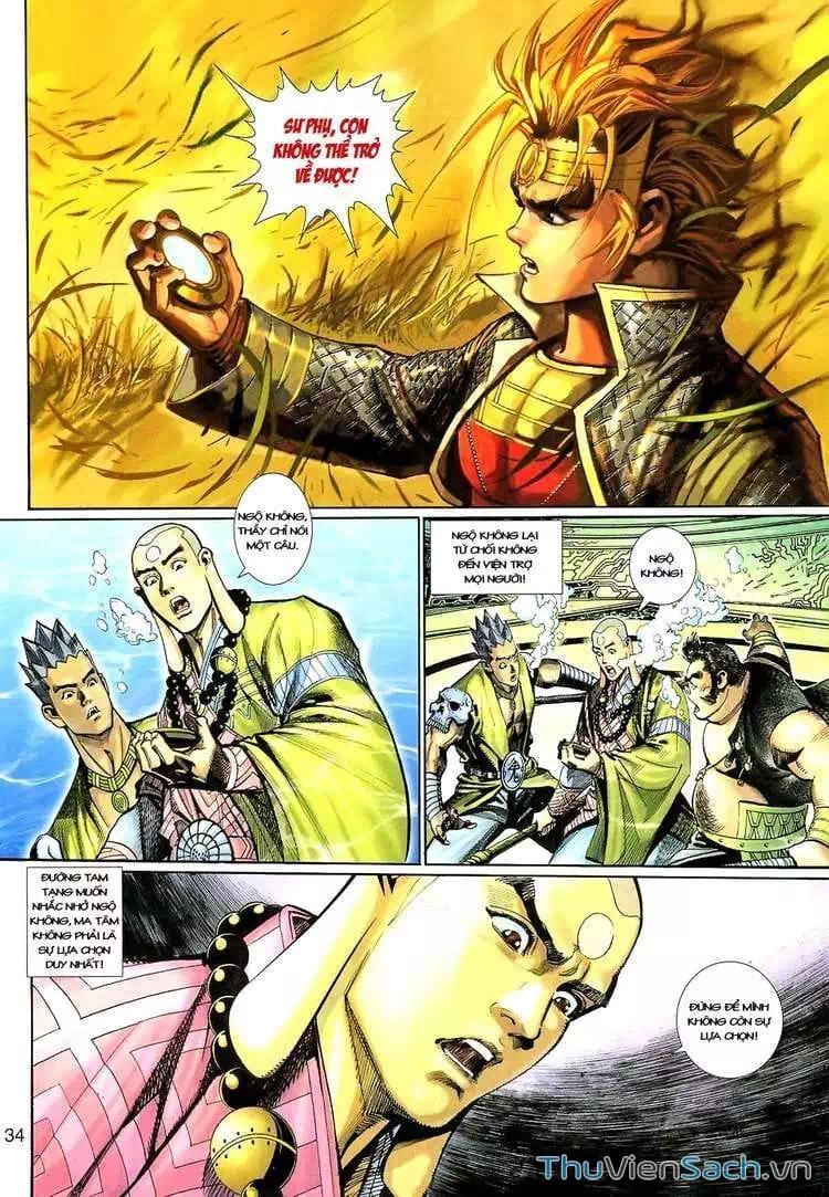 Chapter 214 - Image 12