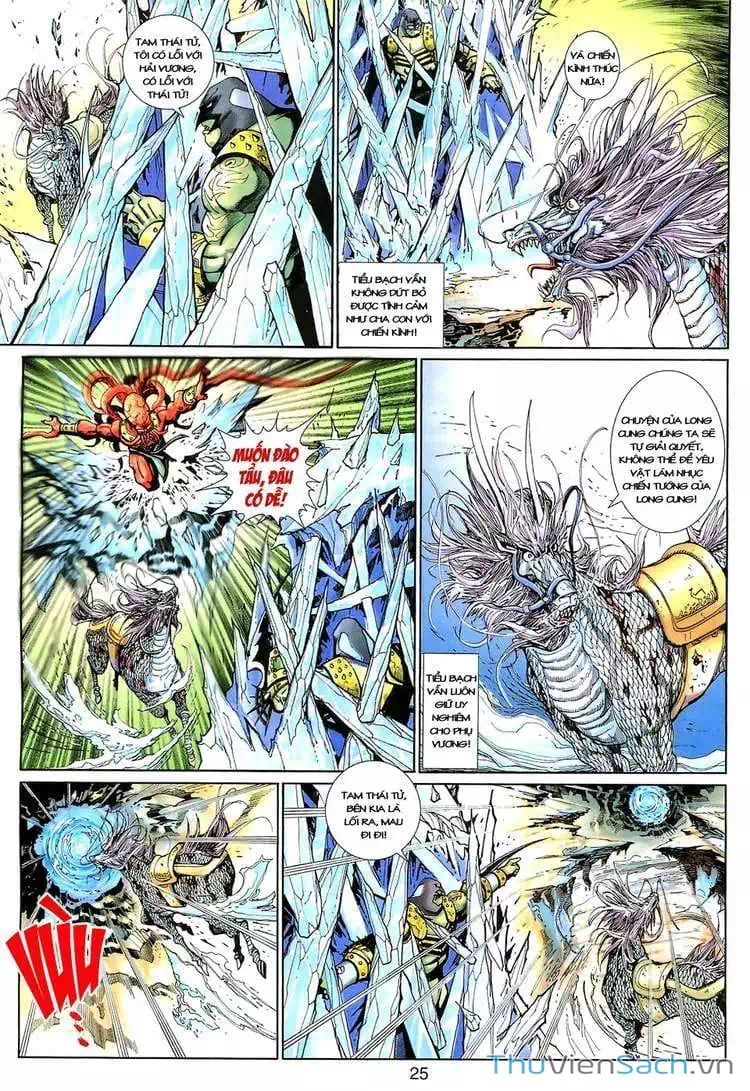 Chapter 214 - Image 4