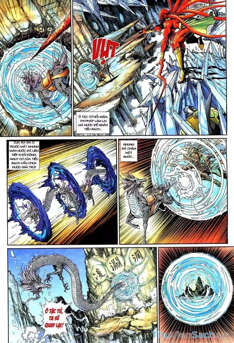 Chapter 214 - Image 5