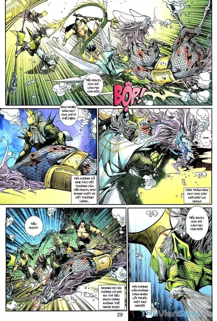 Chapter 214 - Image 8