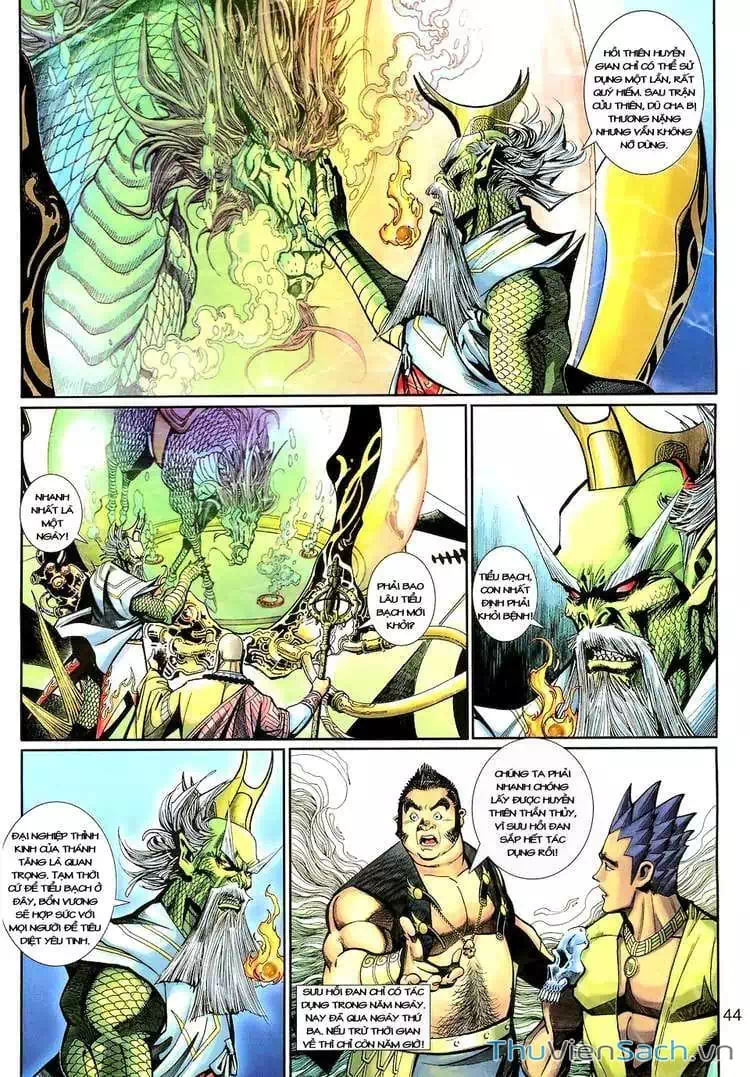 Chapter 215 - Image 2