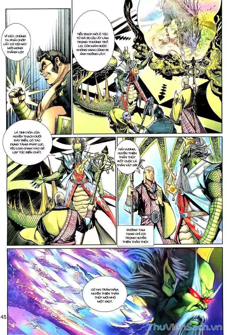 Chapter 215 - Image 3