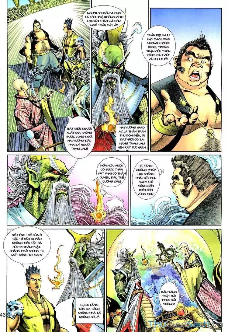 Chapter 215 - Image 4