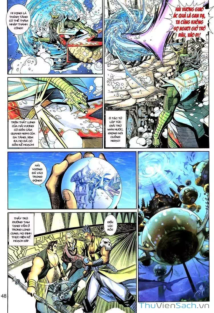Chapter 215 - Image 6