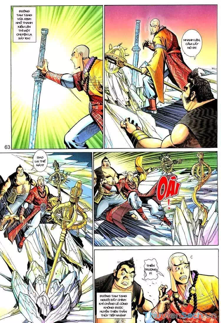 Chapter 216 - Image 1
