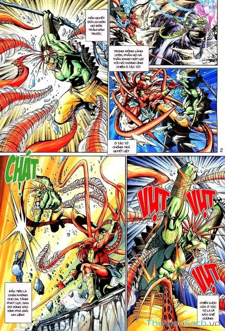 Chapter 216 - Image 4