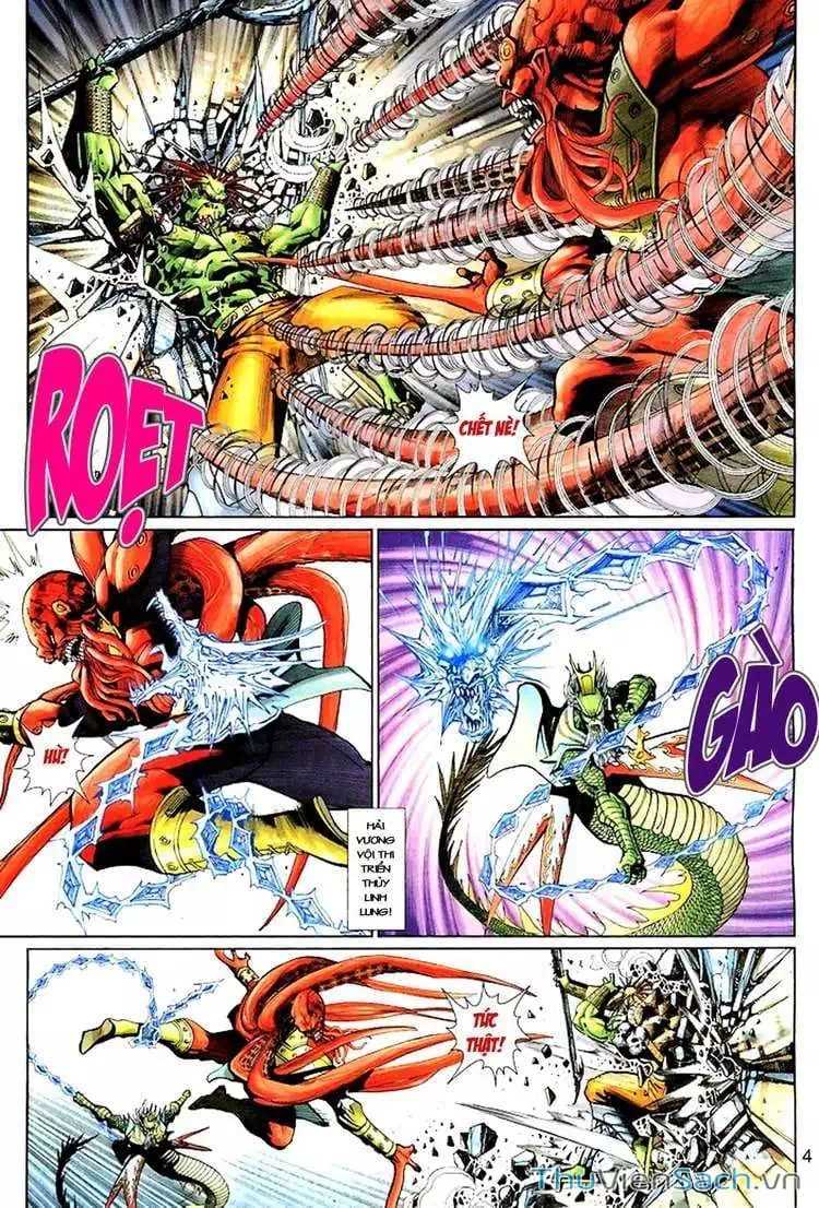 Chapter 216 - Image 6