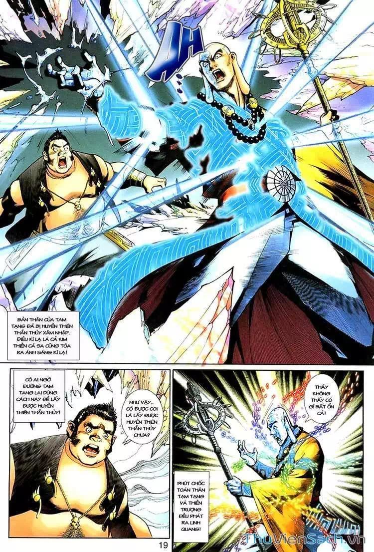 Chapter 217 - Image 1