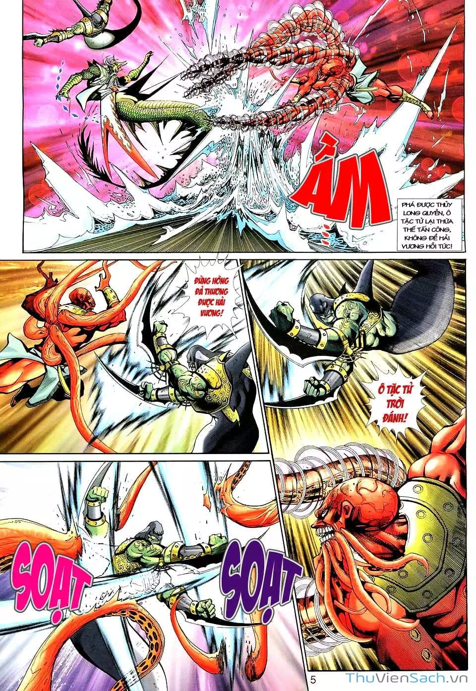 Chapter 217 - Image 19