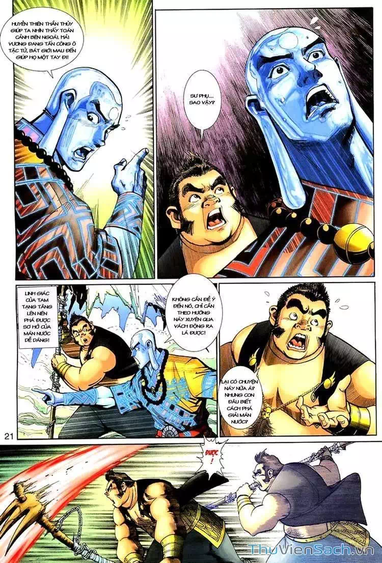 Chapter 217 - Image 3
