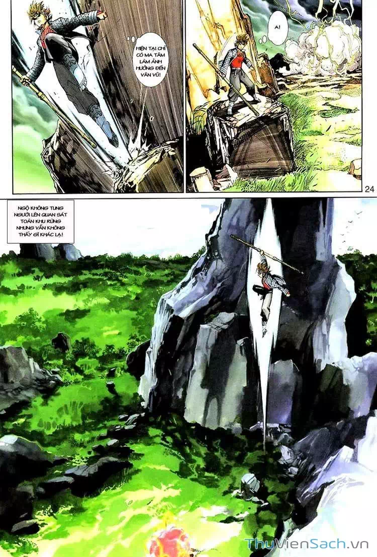 Chapter 217 - Image 6