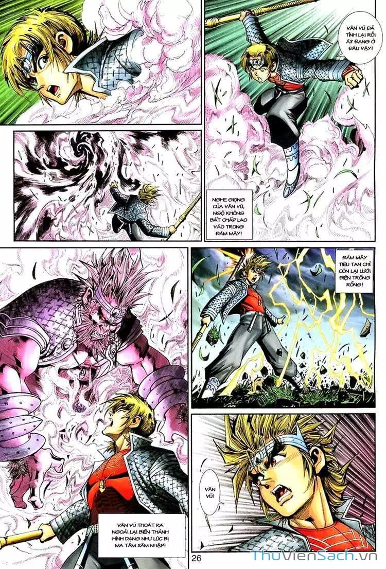 Chapter 217 - Image 8