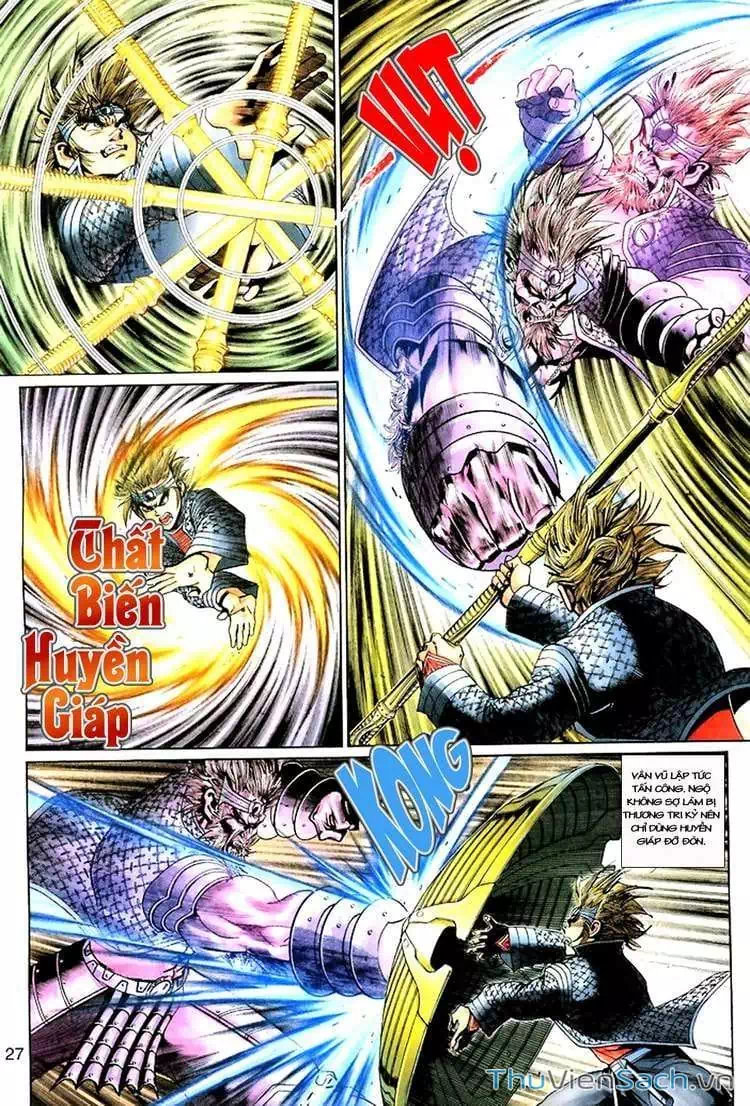 Chapter 217 - Image 9