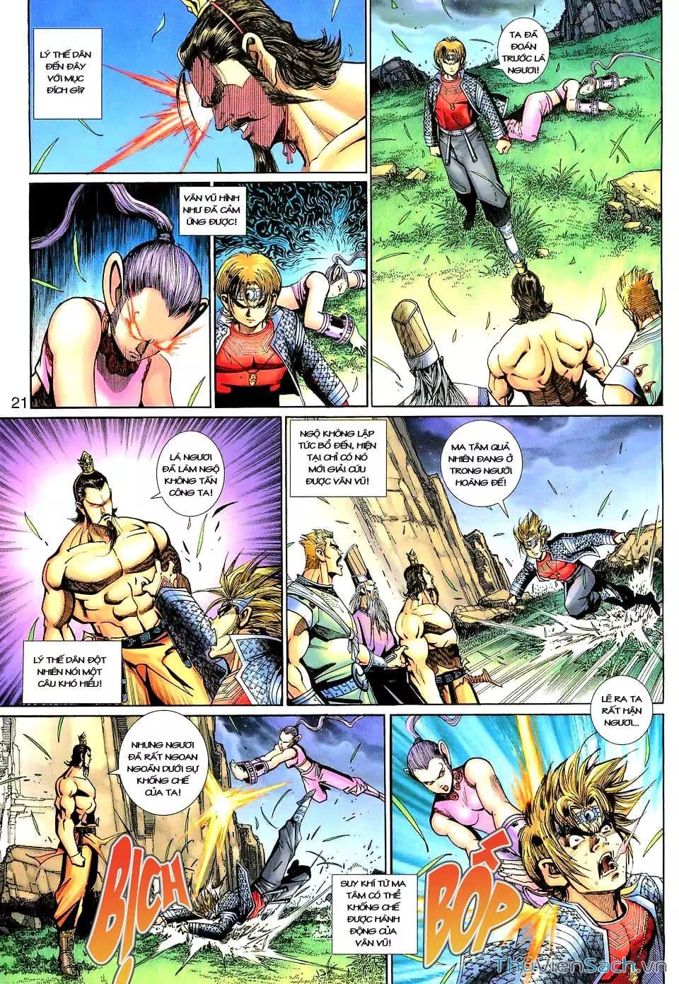 Chapter 218 - Image 15