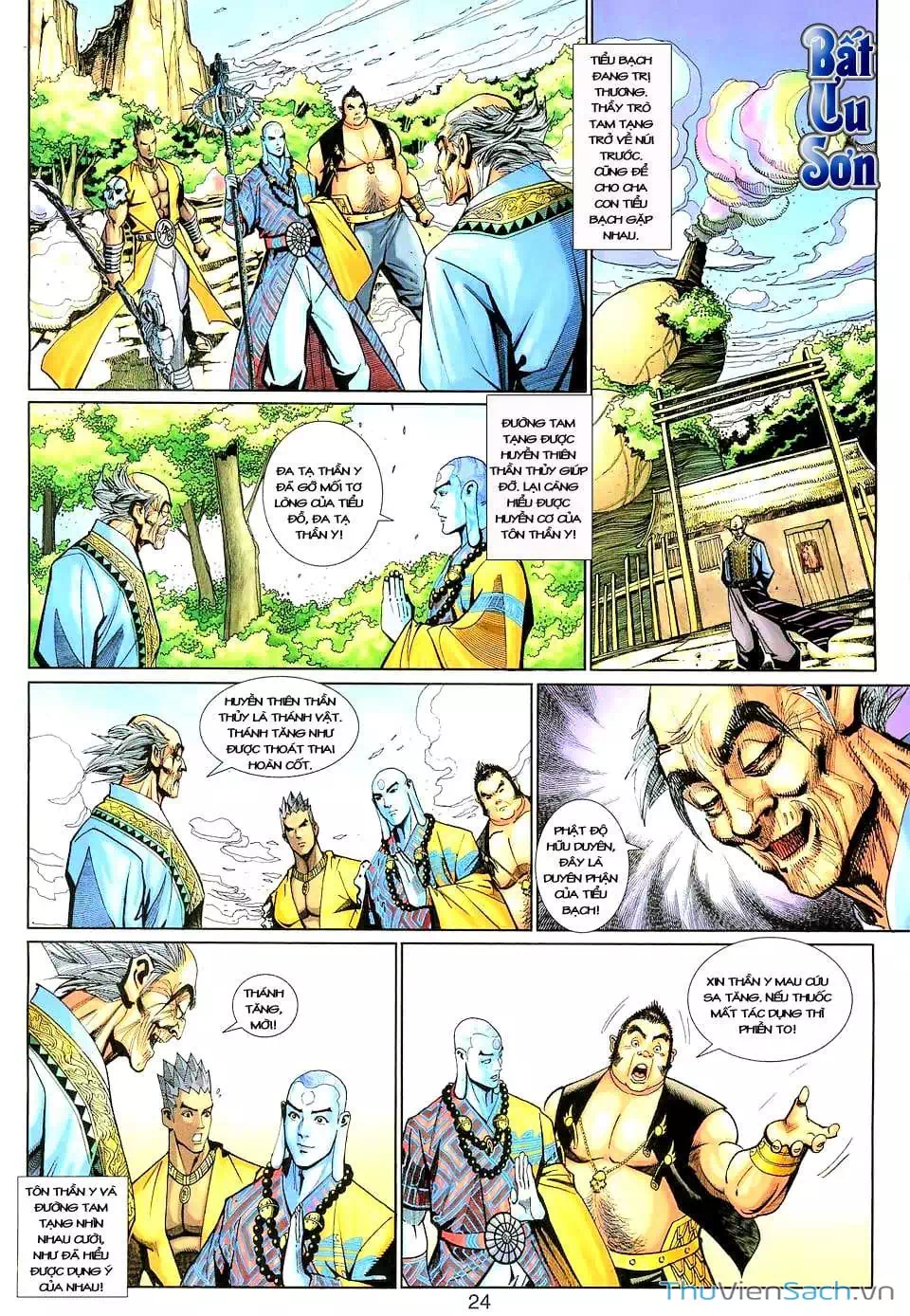 Chapter 218 - Image 18