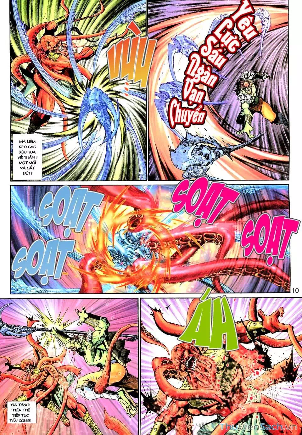 Chapter 218 - Image 4