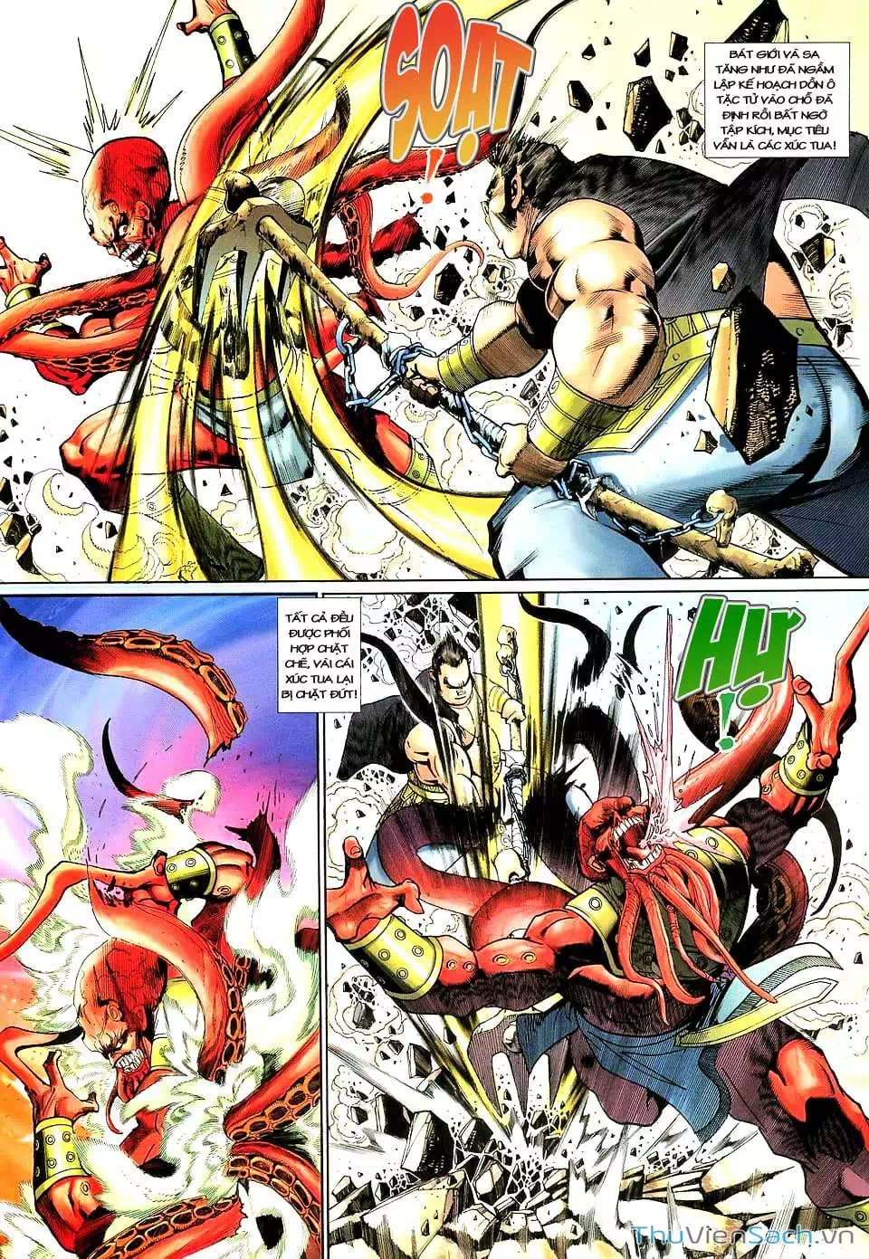 Chapter 218 - Image 8