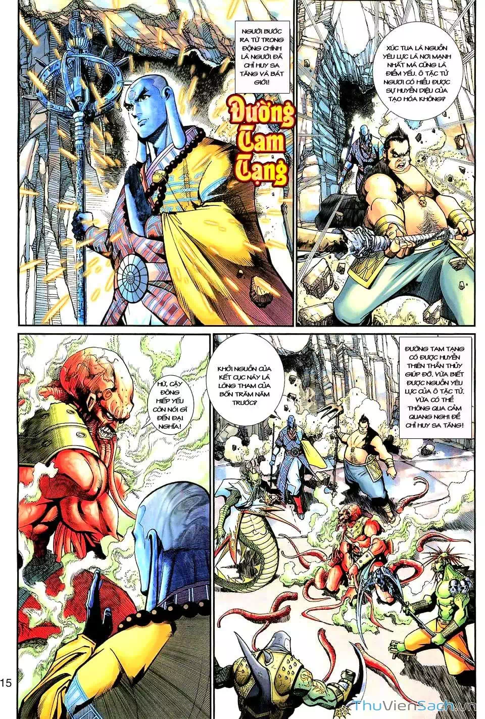 Chapter 218 - Image 9