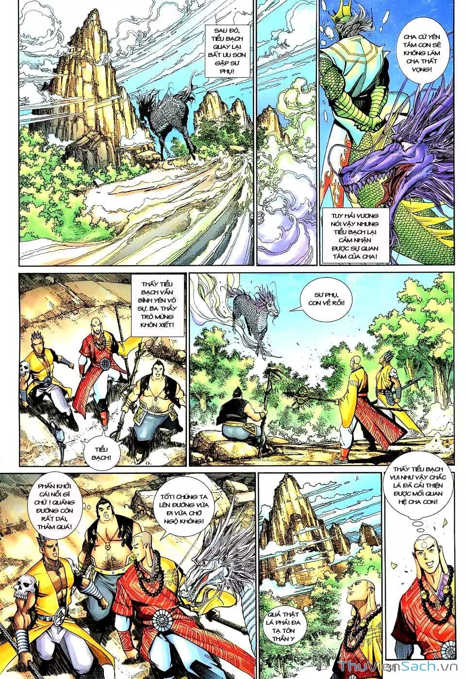 Chapter 219 - Image 5