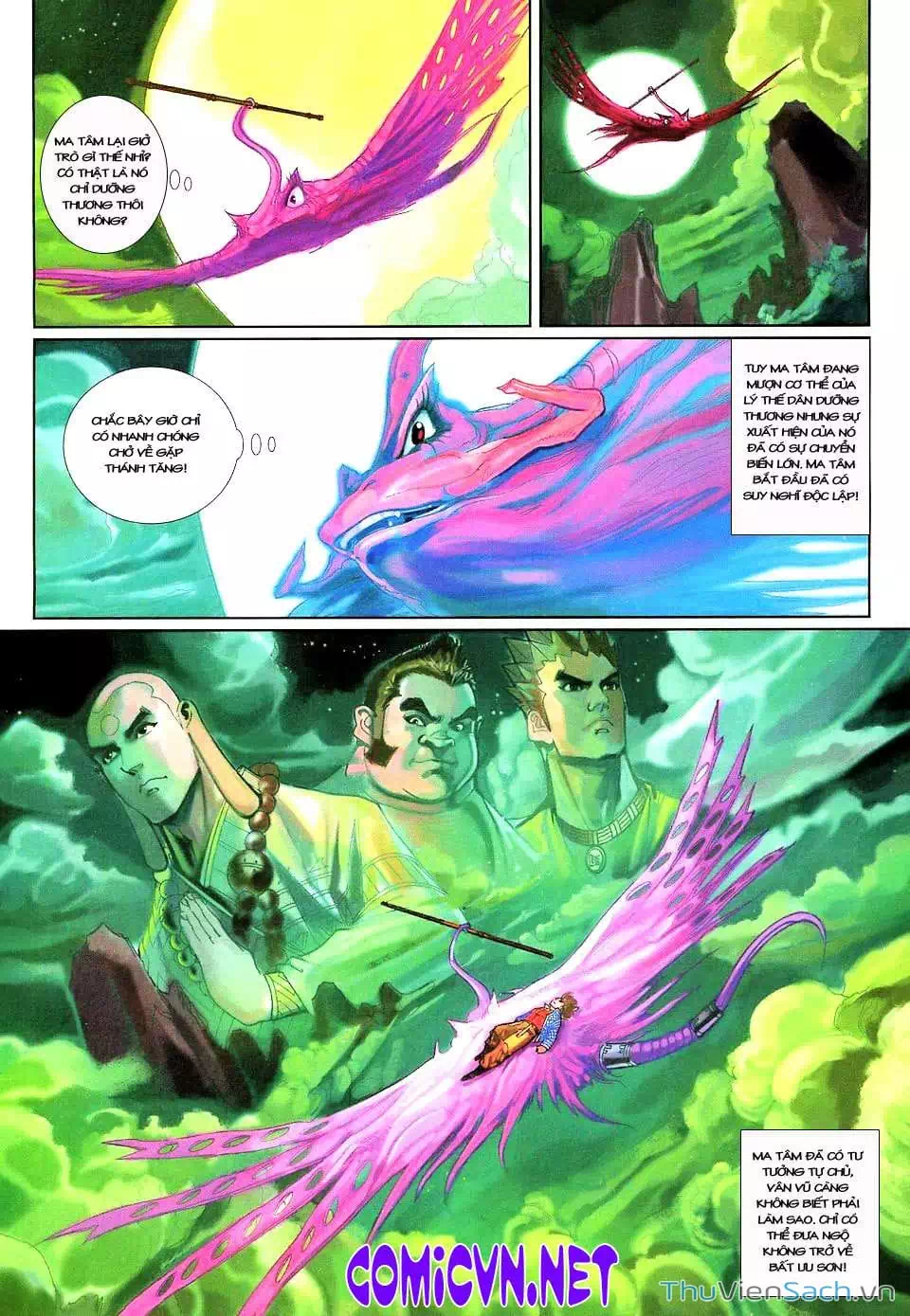 Chapter 219 - Image 6