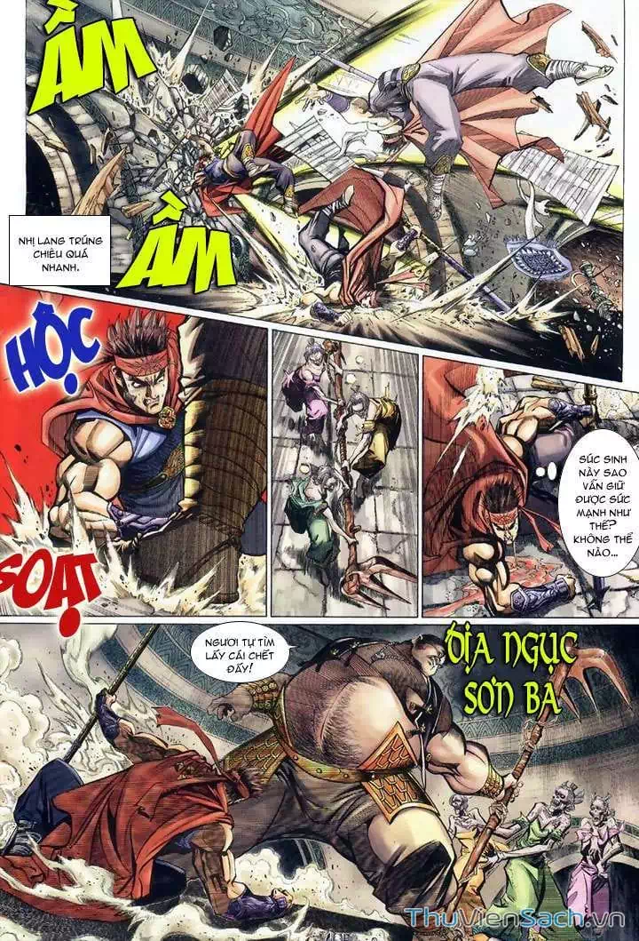 Chapter 22 - Image 2