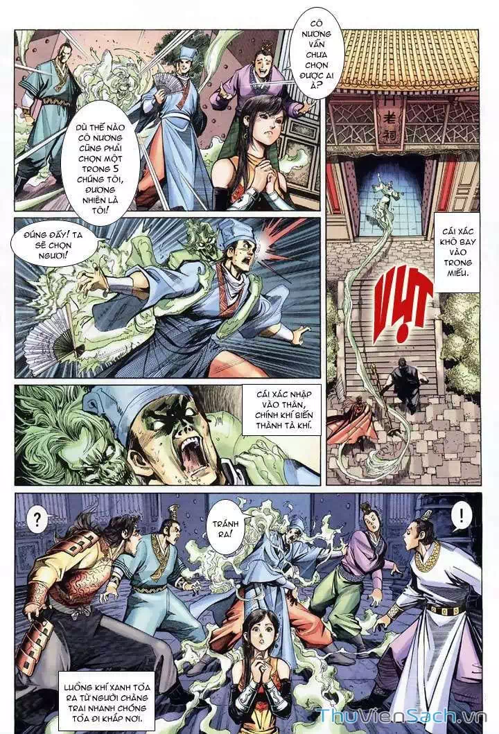 Chapter 22 - Image 12