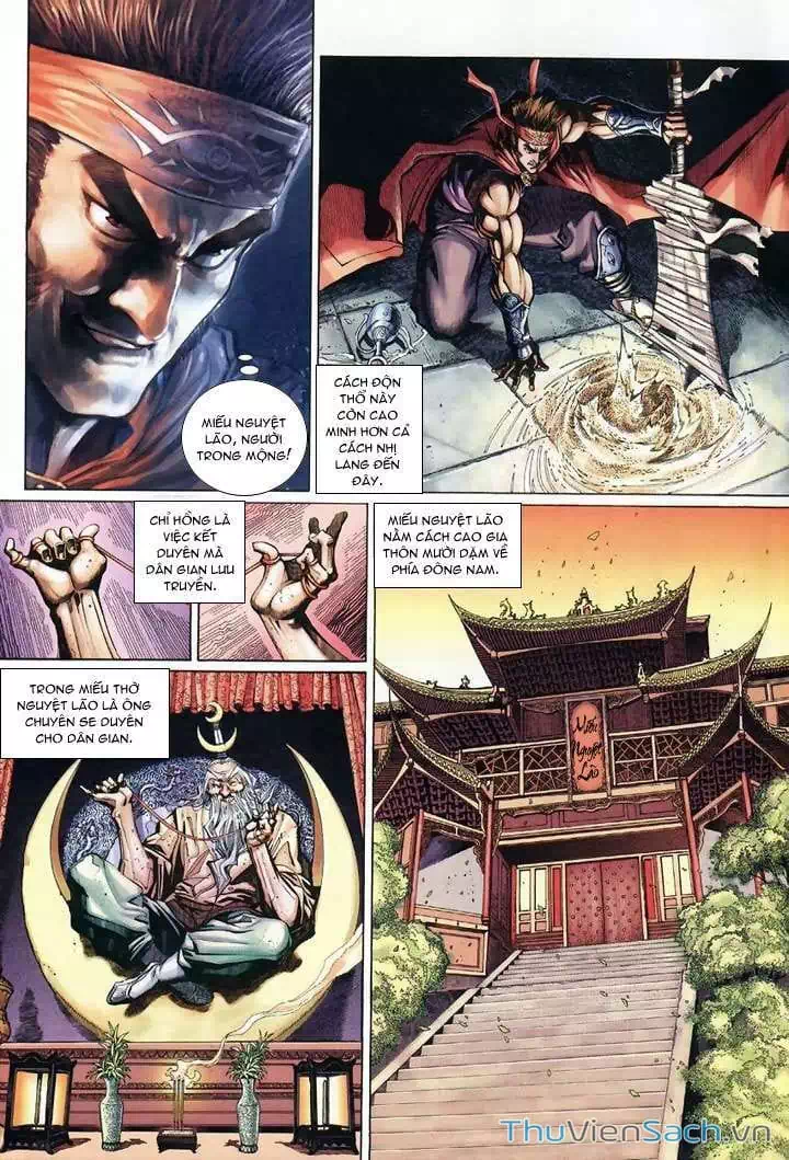Chapter 22 - Image 7