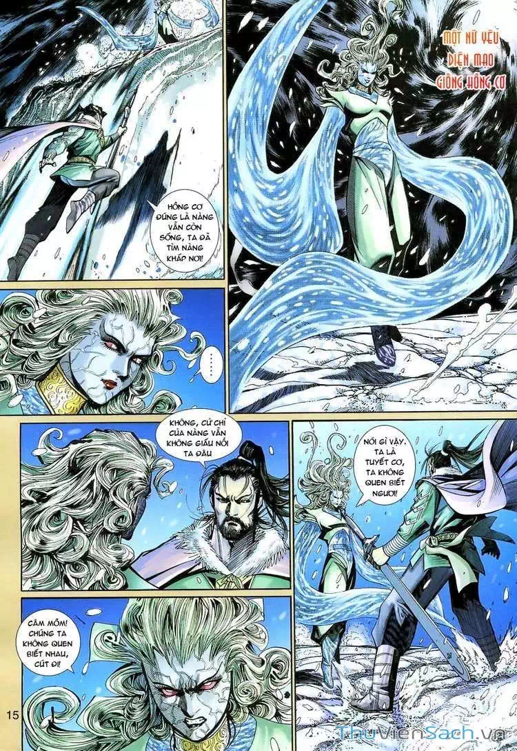 Chapter 220 - Image 1