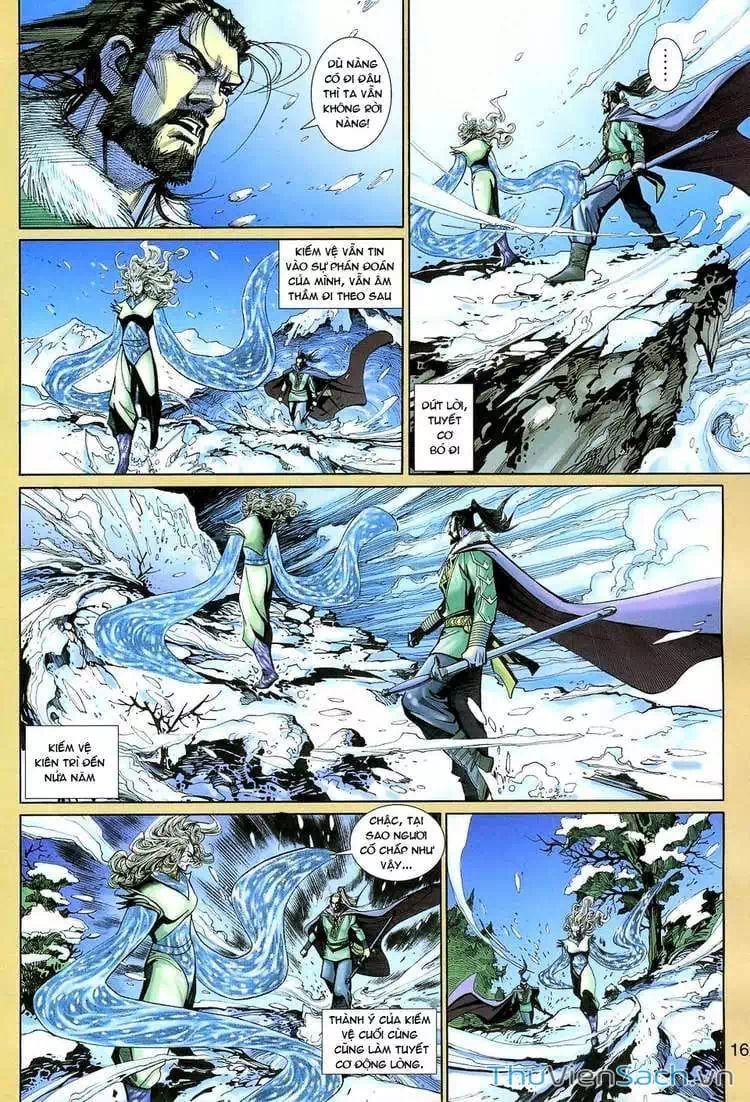 Chapter 220 - Image 2