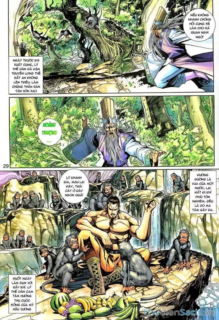 Chapter 220 - Image 14