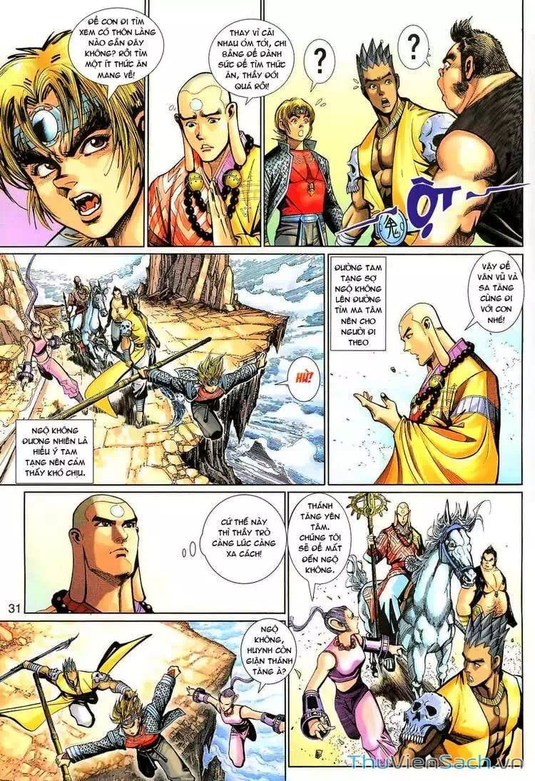 Chapter 220 - Image 16