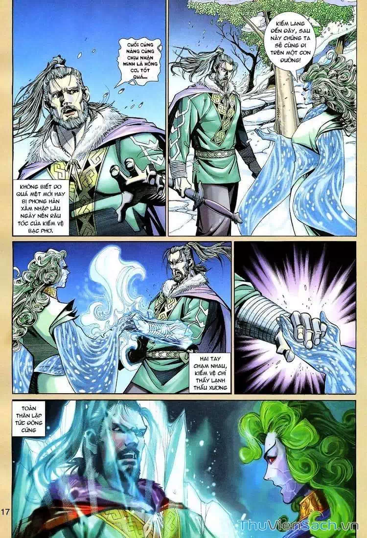 Chapter 220 - Image 3
