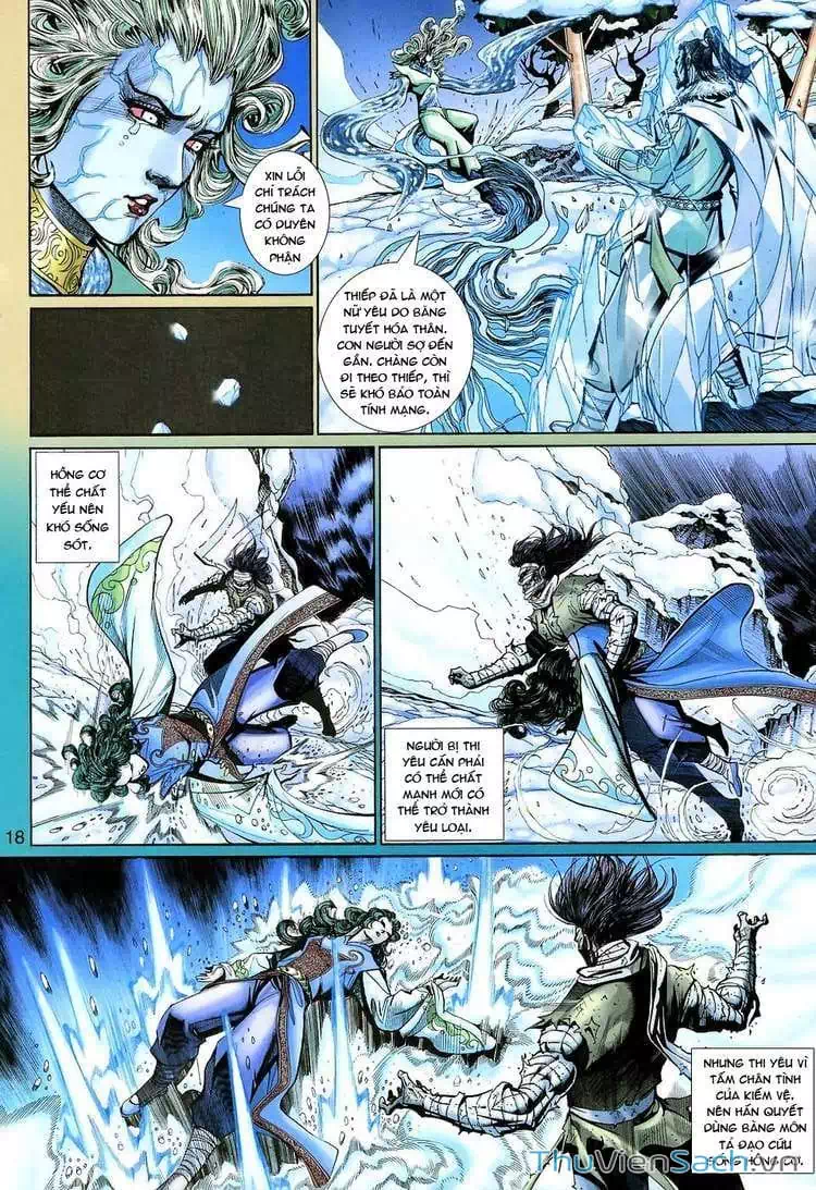 Chapter 220 - Image 4