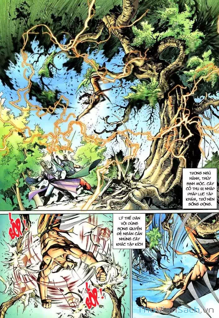 Chapter 221 - Image 5
