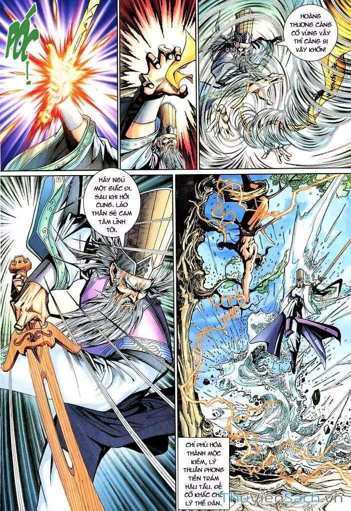 Chapter 221 - Image 7