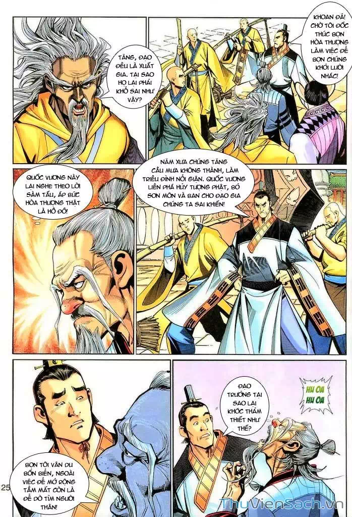 Chapter 222 - Image 2