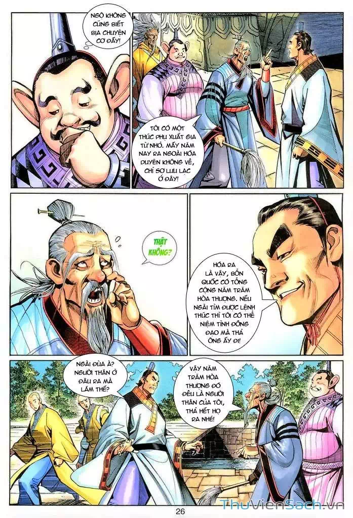 Chapter 222 - Image 3