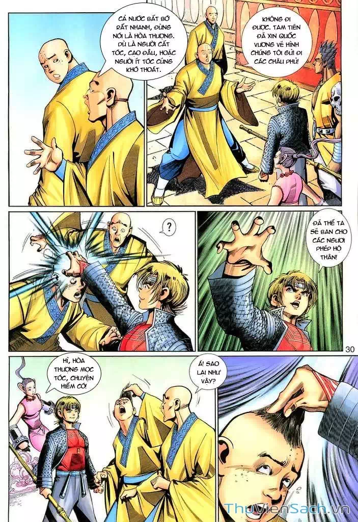 Chapter 222 - Image 7