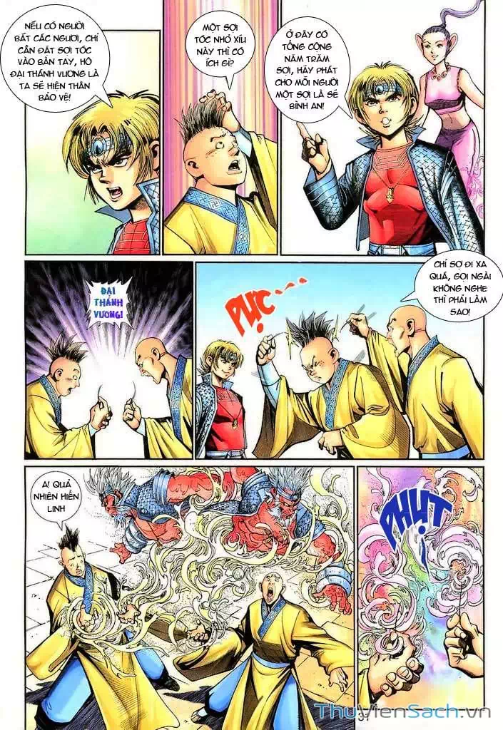 Chapter 222 - Image 8