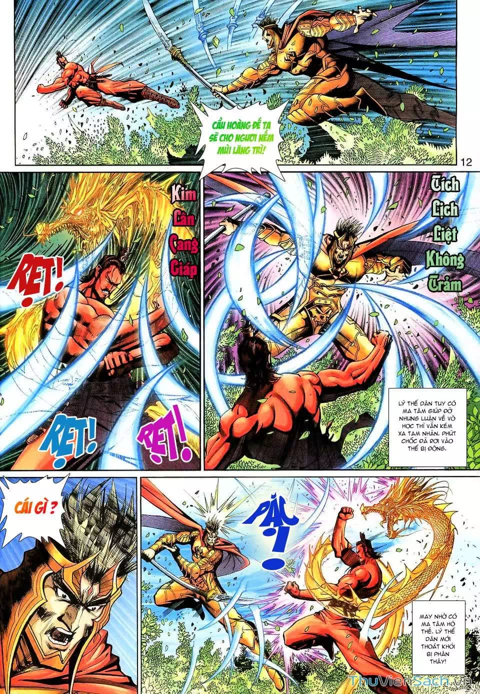 Chapter 223 - Image 2