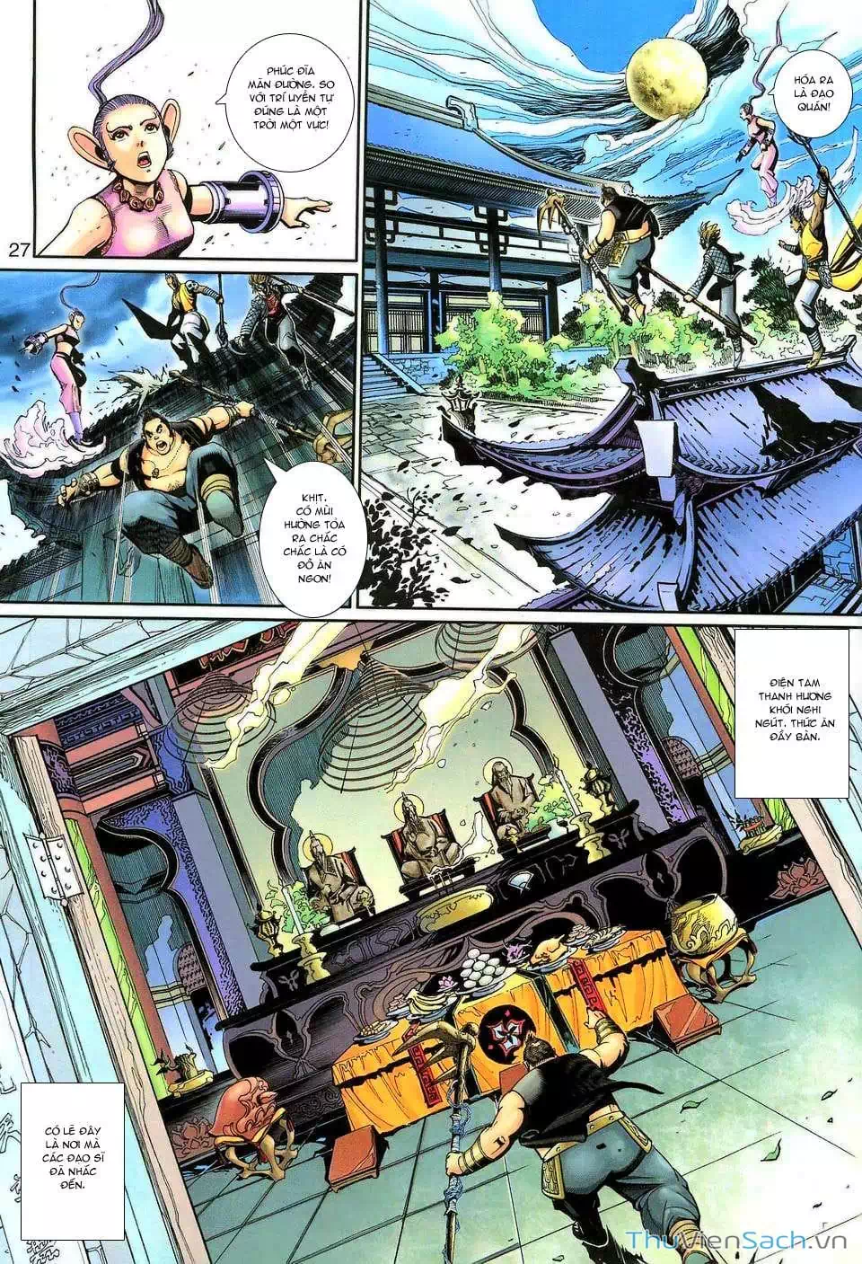 Chapter 223 - Image 17