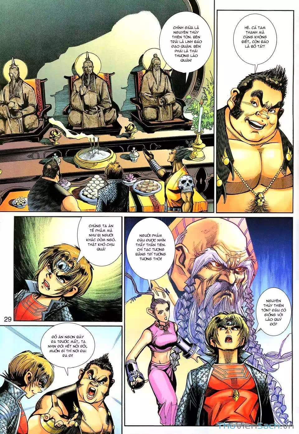 Chapter 223 - Image 19