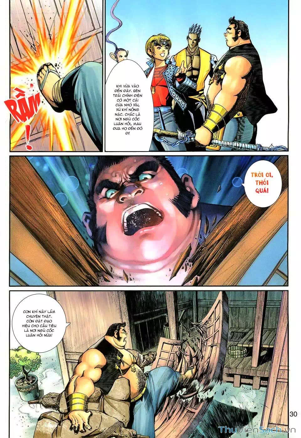 Chapter 223 - Image 20