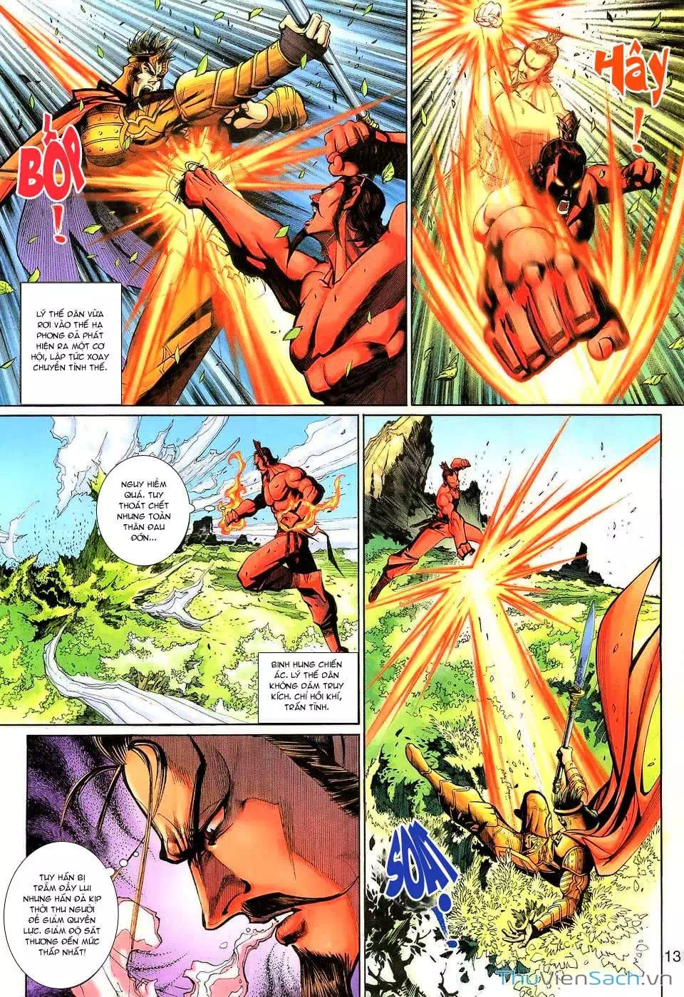 Chapter 223 - Image 3