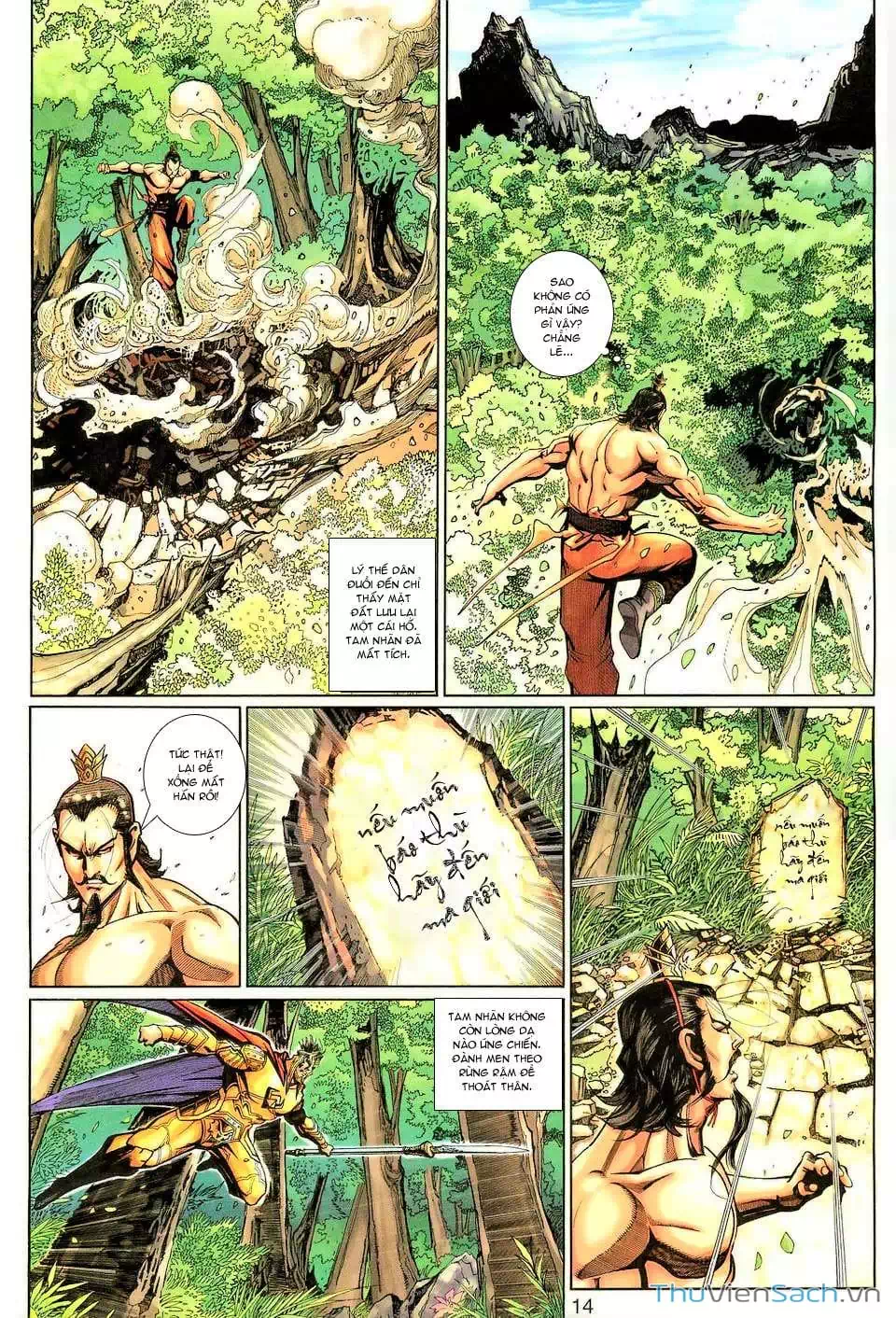 Chapter 223 - Image 4