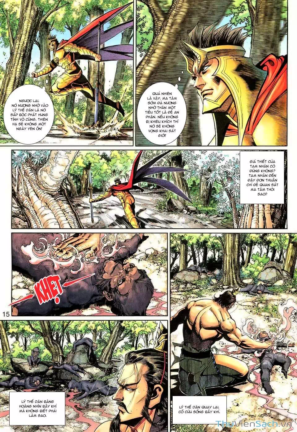 Chapter 223 - Image 5