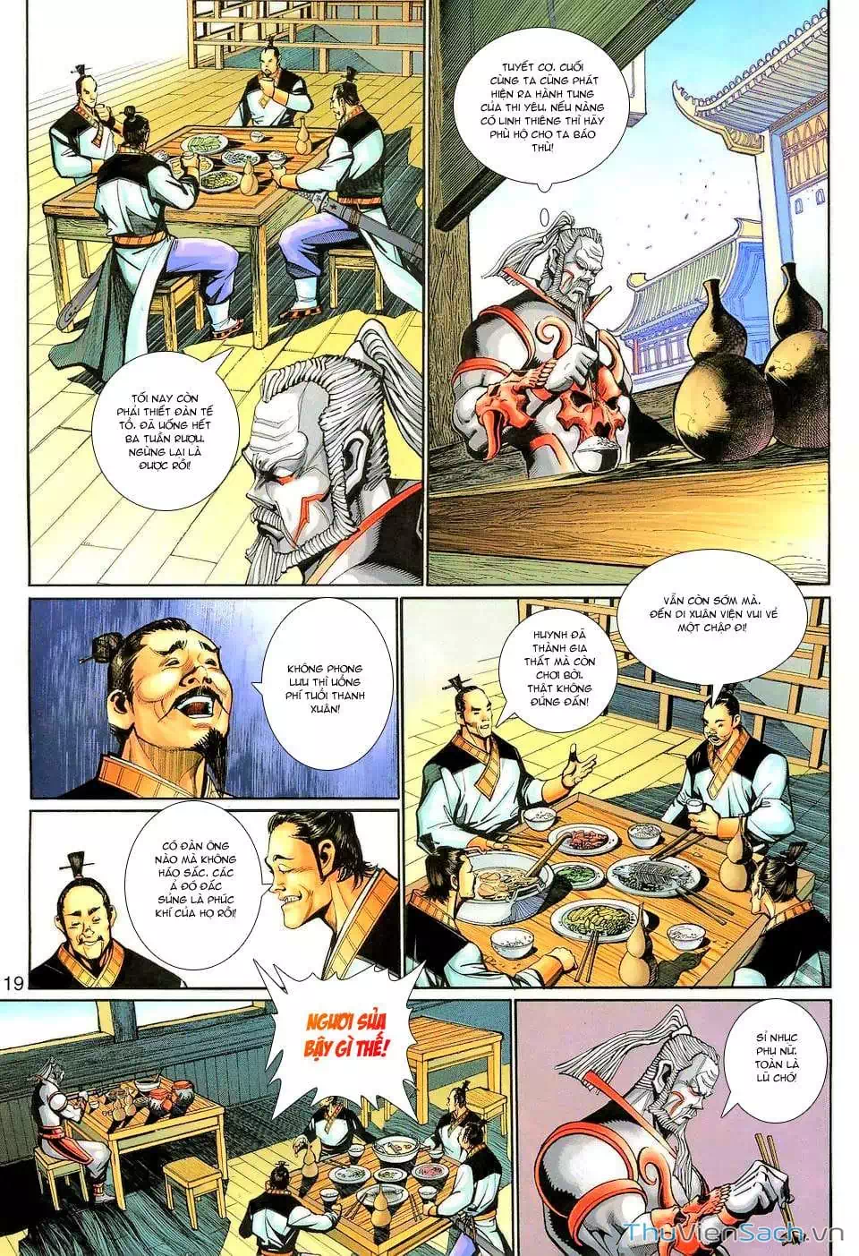 Chapter 223 - Image 9